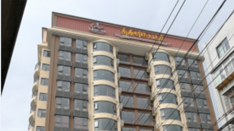 昆明某酒店建筑結構安全性檢測鑒定